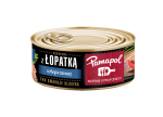 Konserwa Łopatka z Mięsem Wieprzowym 300g Pamapol