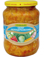 Sałatka Warzywna Bilotserkovska 660g Steinhauer