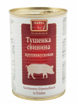 Duszona Wieprzowina w Kawałkach Tuszenka 400g Marke No1