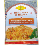 Mieszanka Przypraw do Dania Ryżowego Plov 50g  Wostochnaja Magija