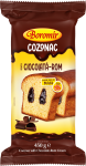 Hefekuchen mit Schokoladen-Rum-Creme - Cozonac cu Crema de Cicolata-Rom 450g Boromir