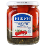 Pomidory Cherry Marynowane 450g Niżhyn