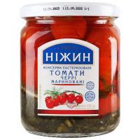 Pomidory Cherry Marynowane 450g Niżhyn