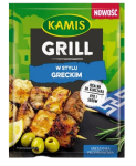 Griechisches Grillgewürz 20g Kamis