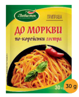 Przyprawa do Marchwi Po Koreańsku 30g Lubystok