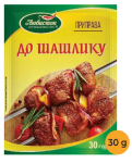 Przyprawa do Szaszłyków 30g Lubystok